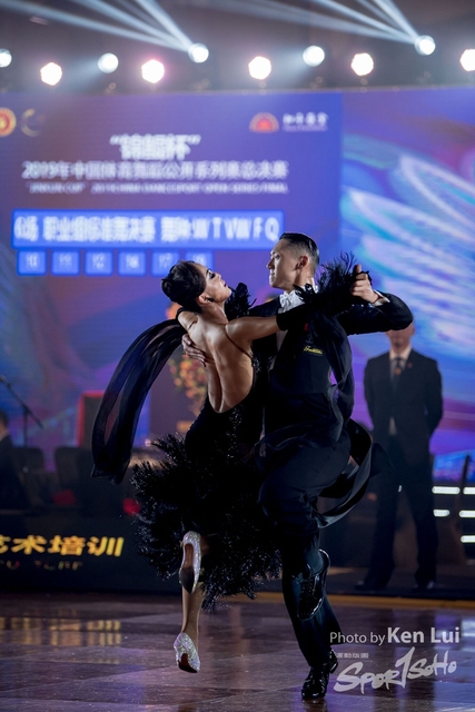 20200105 Dance 1622