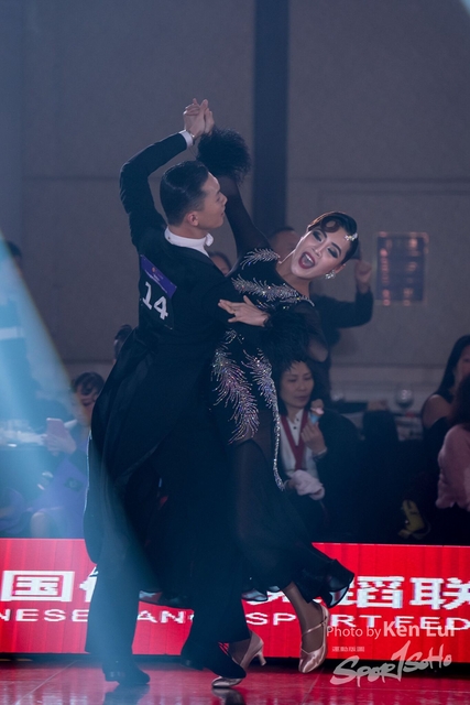 20200105 Dance 1623