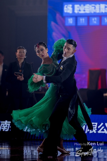 20200105 Dance 1624