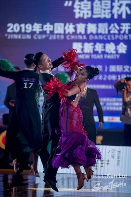 20200105 Dance 1625