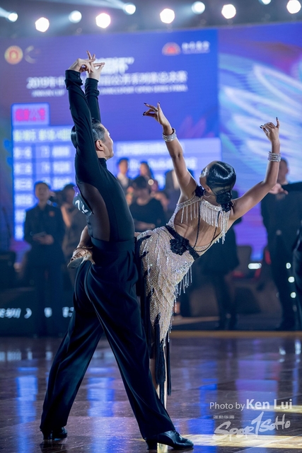 20200105 Dance 1642