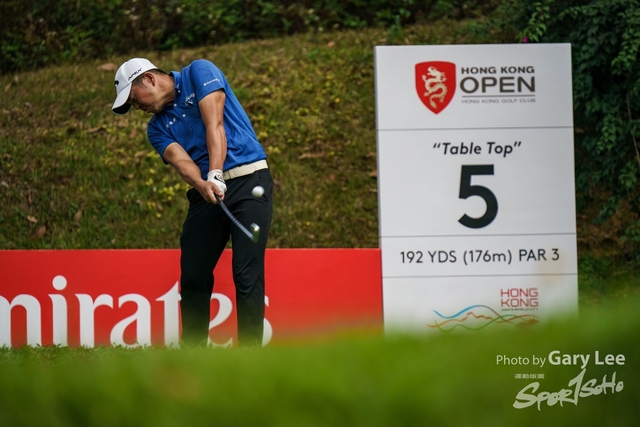 Hong Kong Open 0103