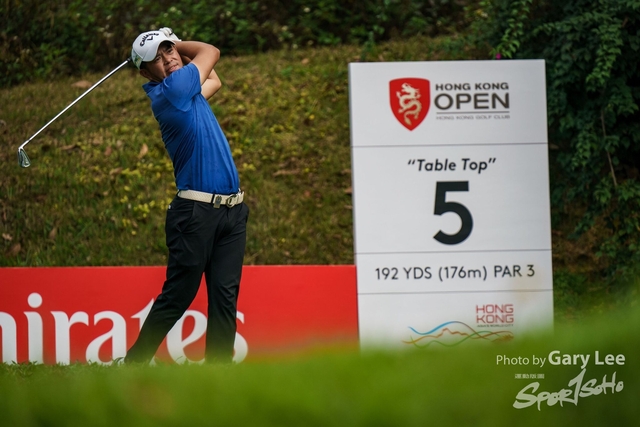 Hong Kong Open 0105