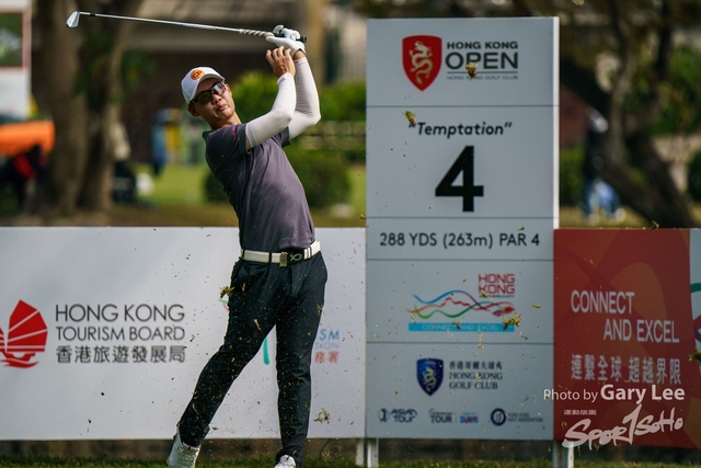 Hong Kong Open 0114