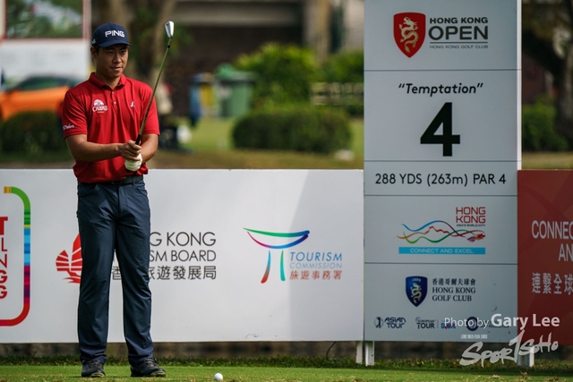 Hong Kong Open 0115