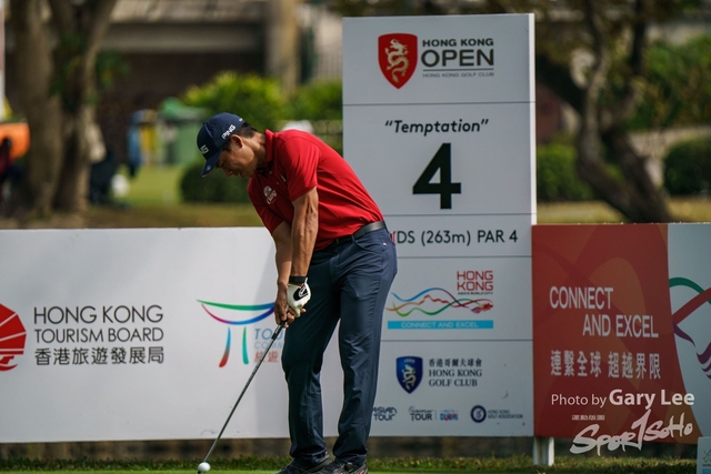 Hong Kong Open 0116