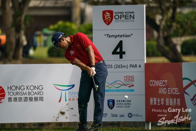 Hong Kong Open 0117