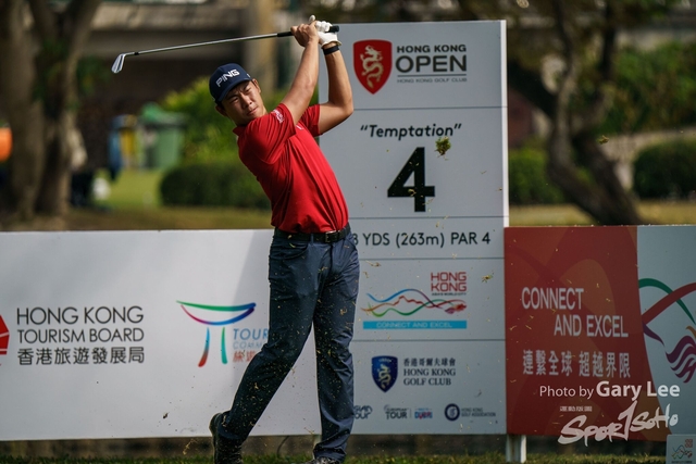 Hong Kong Open 0118
