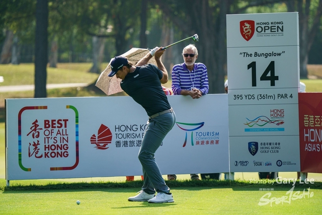 Hong Kong Open 0153