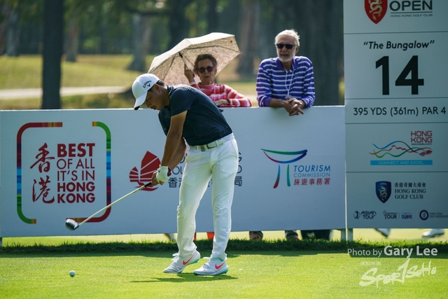 Hong Kong Open 0159