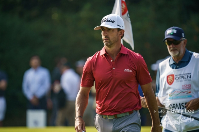 Hong Kong Open 0243