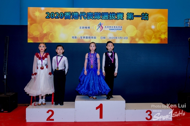 20200112 Dance 1174