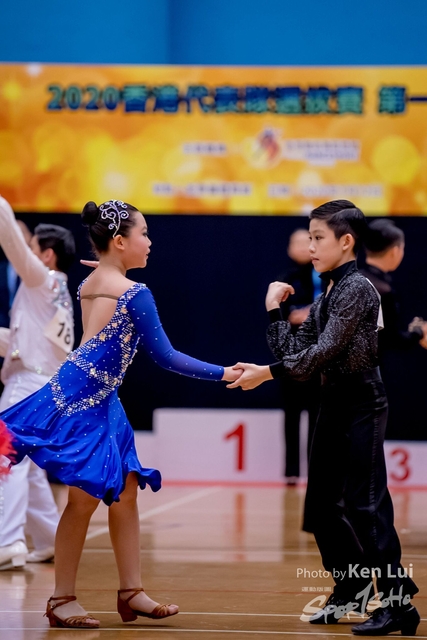 20200112 Dance 1319