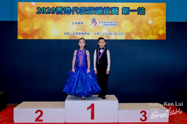 20200112 Dance 1327