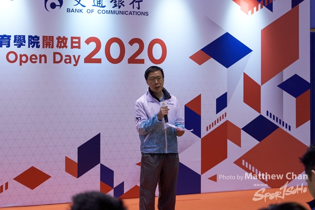2020-1-12 香港體育學院 2020 開放日 14