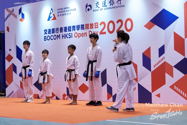2020-1-12 香港體育學院 2020 開放日 38