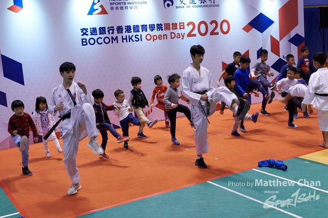 2020-1-12 香港體育學院 2020 開放日 44