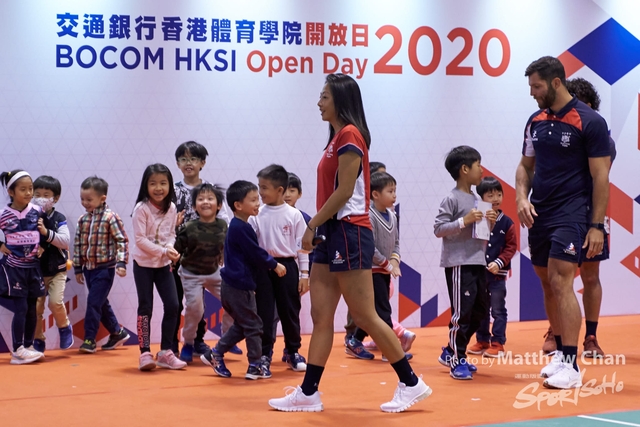 2020-1-12 香港體育學院 2020 開放日 46