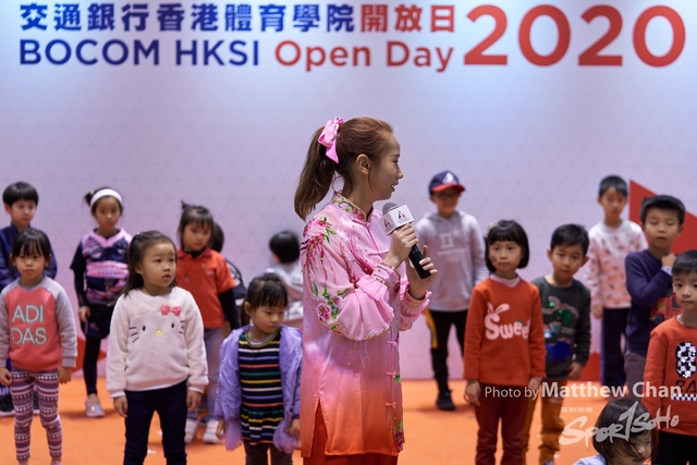 2020-1-12 香港體育學院 2020 開放日 109