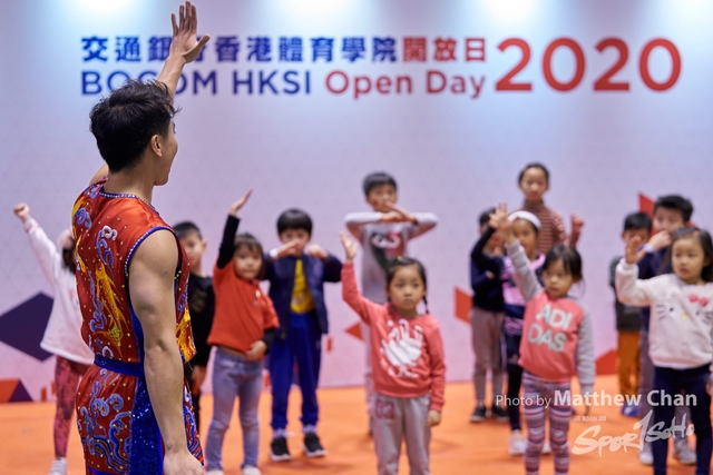 2020-1-12 香港體育學院 2020 開放日 112