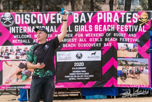 Discovery Bay 0175