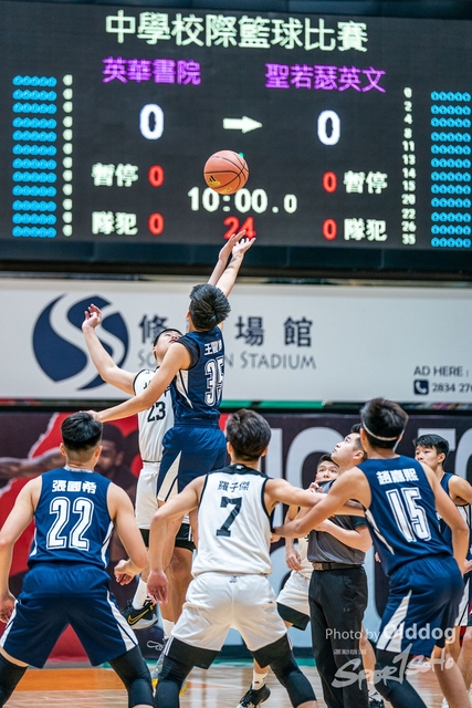 200117Basketball-12