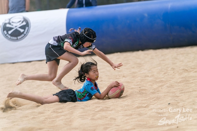 Discovery Bay 0184