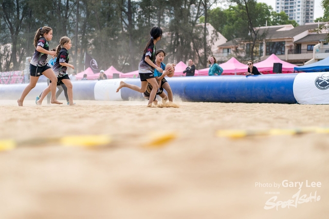 Discovery Bay 0190