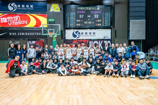 200117Basketball-43