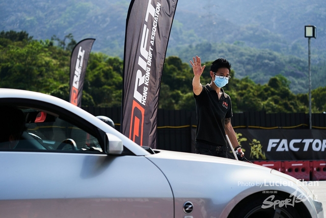 200419 HKDA 02399