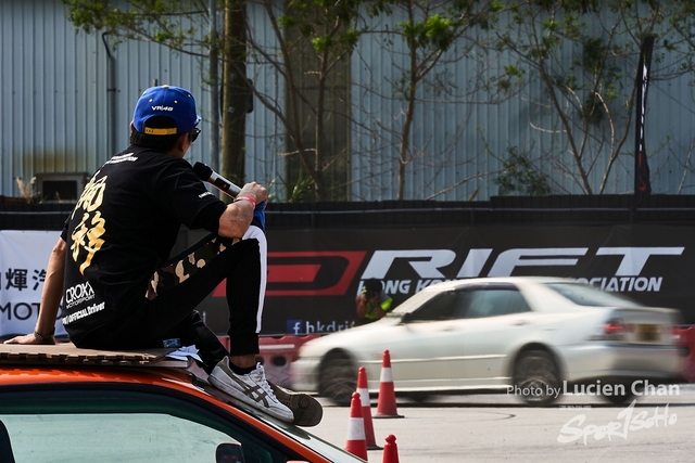 200419 HKDA 02548