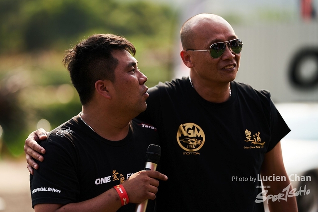 200419 HKDA 02861