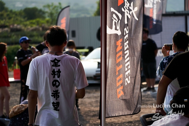 200419 HKDA 03471