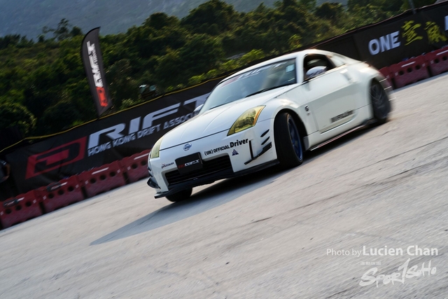 200419 HKDA 03827