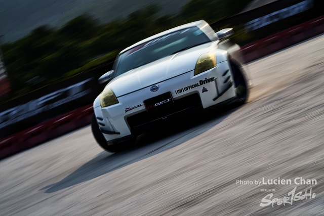 200419 HKDA 03897