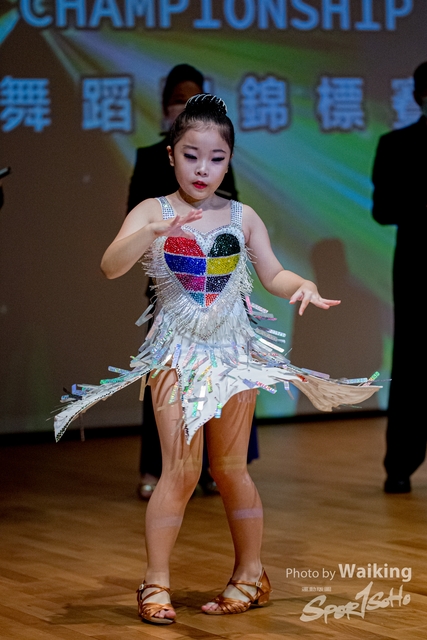 2020-10-01 7th World Dancer 0120