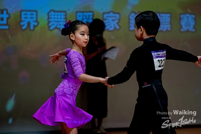 2020-10-01 7th World Dancer 0149