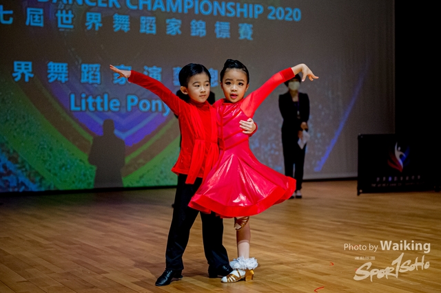 2020-10-01 7th World Dancer 0224