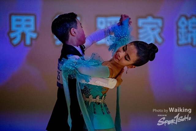 2020-10-01 7th World Dancer 1080