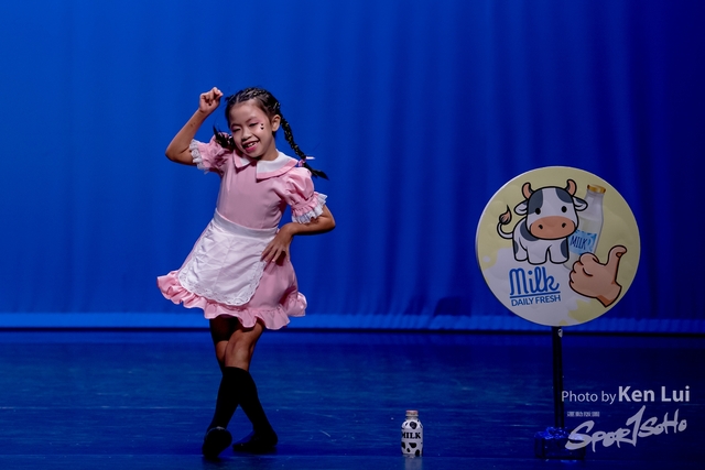 20201018 solo 2008