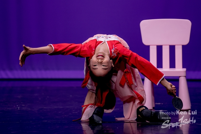 20201018 solo 2024