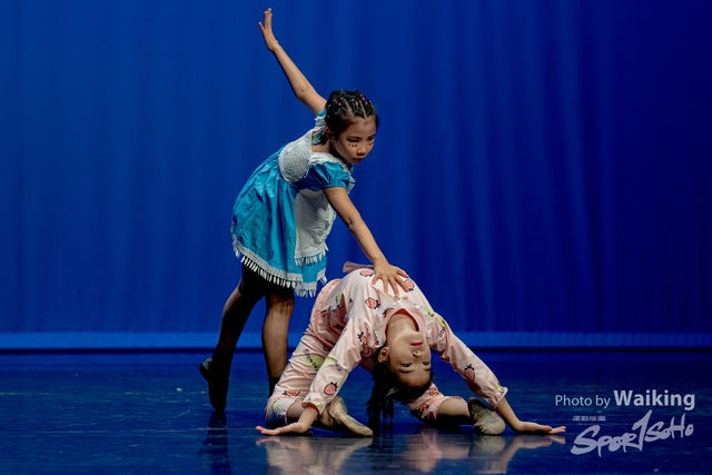 2020-10-18 Solo Dance 1300