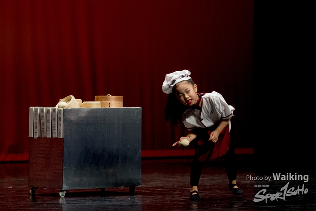2020-10-18 Solo Dance 1320
