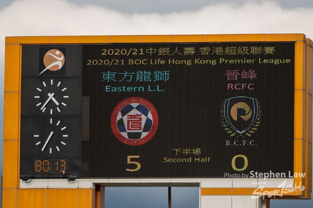 SWL-0061-SP3_0846