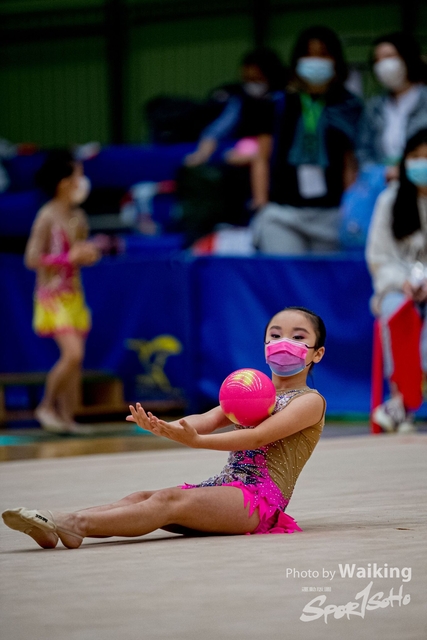 2020-11-28 RG Ball 0093