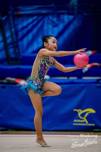 2020-11-28 RG Ball 0107