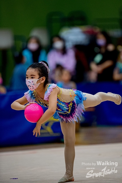 2020-11-28 RG Ball 0122