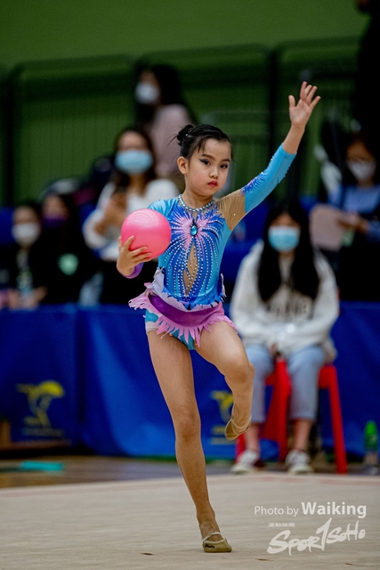 2020-11-28 RG Ball 0144