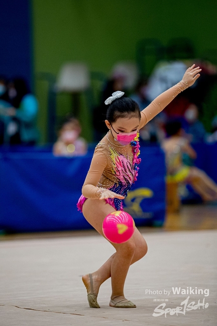 2020-11-28 RG Ball 0156