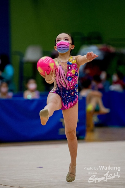 2020-11-28 RG Ball 0159
